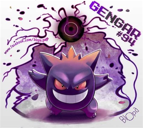 estrategia gengar.
